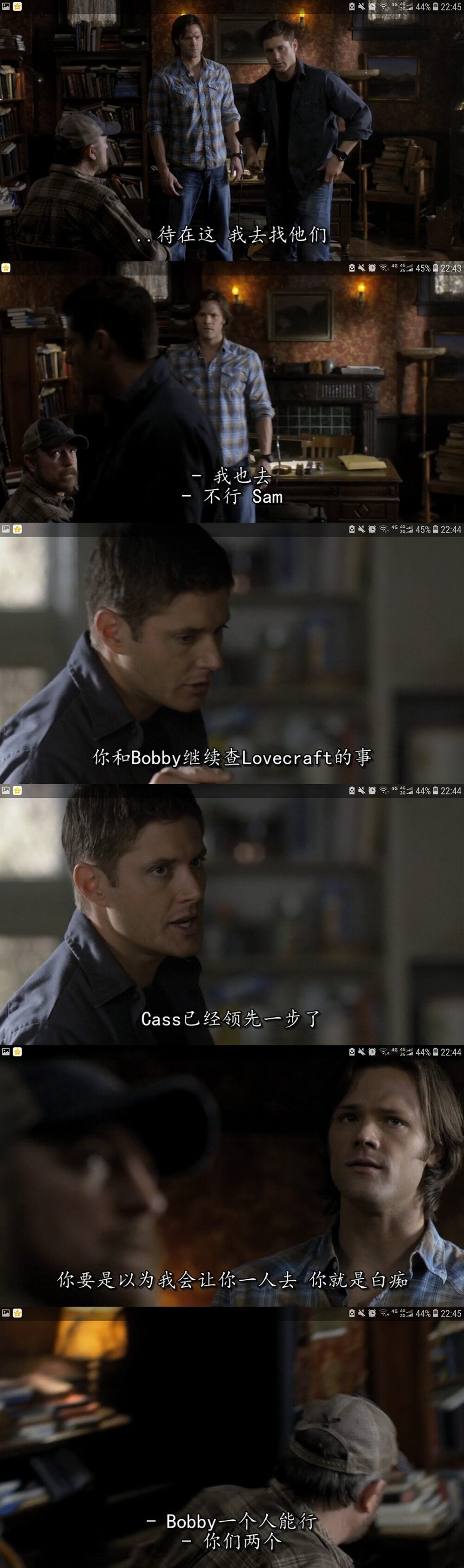 spn 621