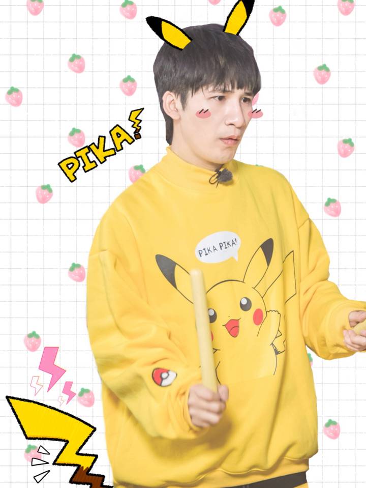 三个院子官宣图源雷吹大张伟皮卡丘球