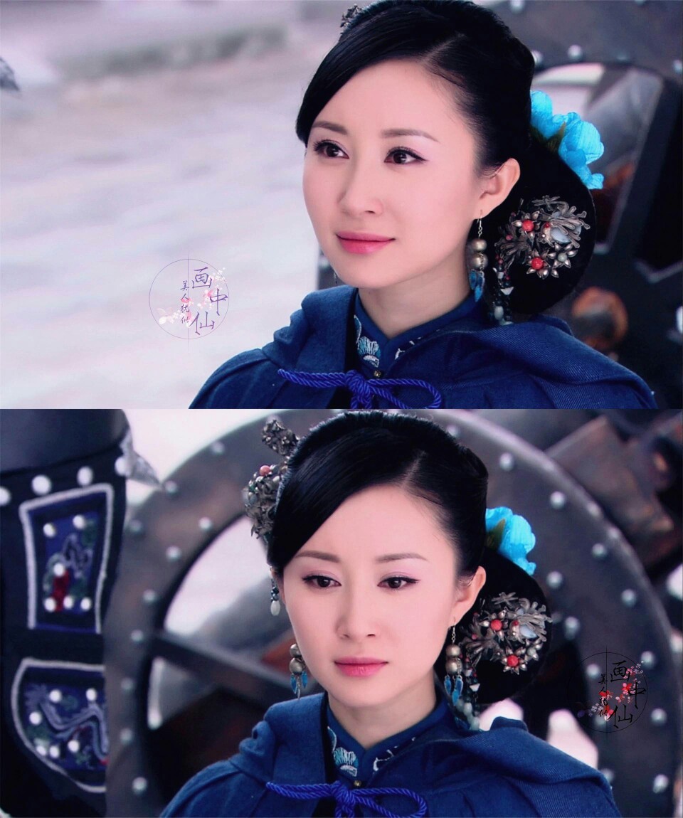 《宫锁珠帘》舒畅