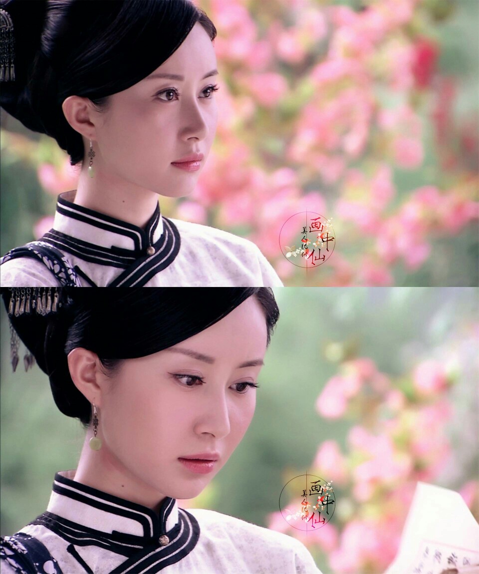 《宫锁珠帘》舒畅