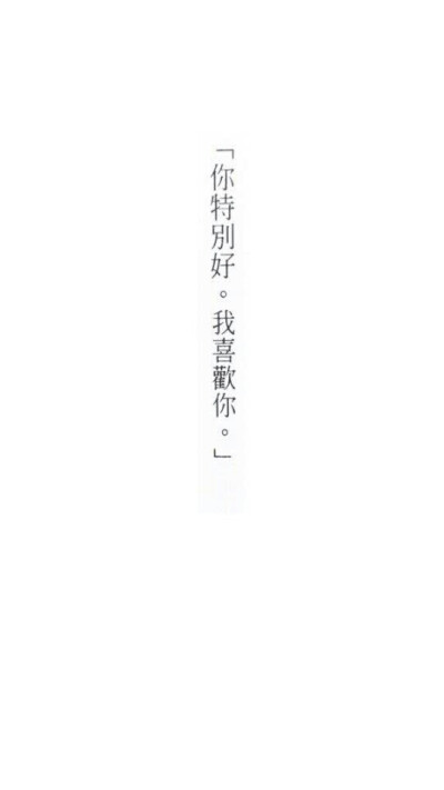 纯文字背景图 