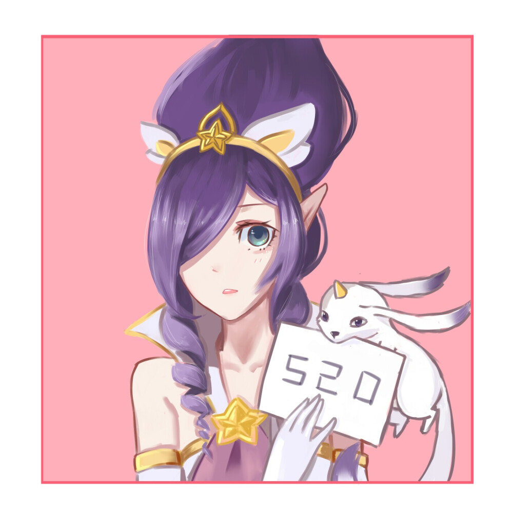 lol阿狸英雄联盟ez情头赞评论更多