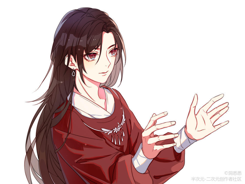 天官赐福