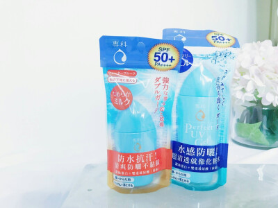 (左)Shiseido资生堂 专科完美防晒乳液 SPF50+ PA++++ 40ml
(右)防晒水凝胶 80g
乳液款: 成膜迅速，泛白度已是我用过的涂改液中最轻的，但还是有一点粉感，全天下来脸色依旧白净。防水抗汗，控油效果拔群，务必做好…