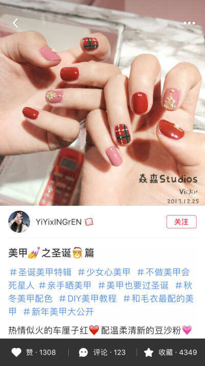 图转，侵删，多有得罪望海涵~