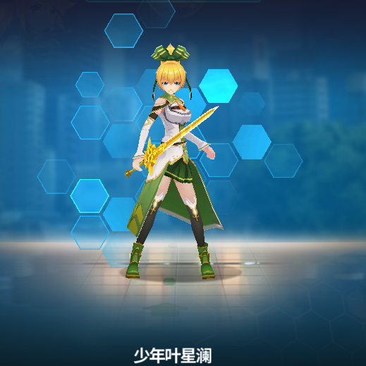 斗罗大陆之龙王传说少年叶星澜3d图