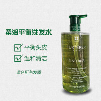 Rene Furterer馥绿德雅柔润平衡洗发水500ml
泡沫丰富，用量相对较省， 清新怡人的植物香气。洗两遍，对细软头发来说，蓬松程度一般，控油程度一般，冬季第三天就会有些出油。这款无硅洗发水发涩程度较弱，不会加重掉发