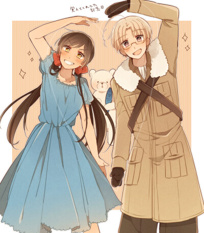 APH