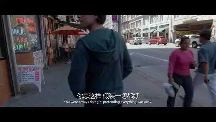 你总是这样，假装一切都好