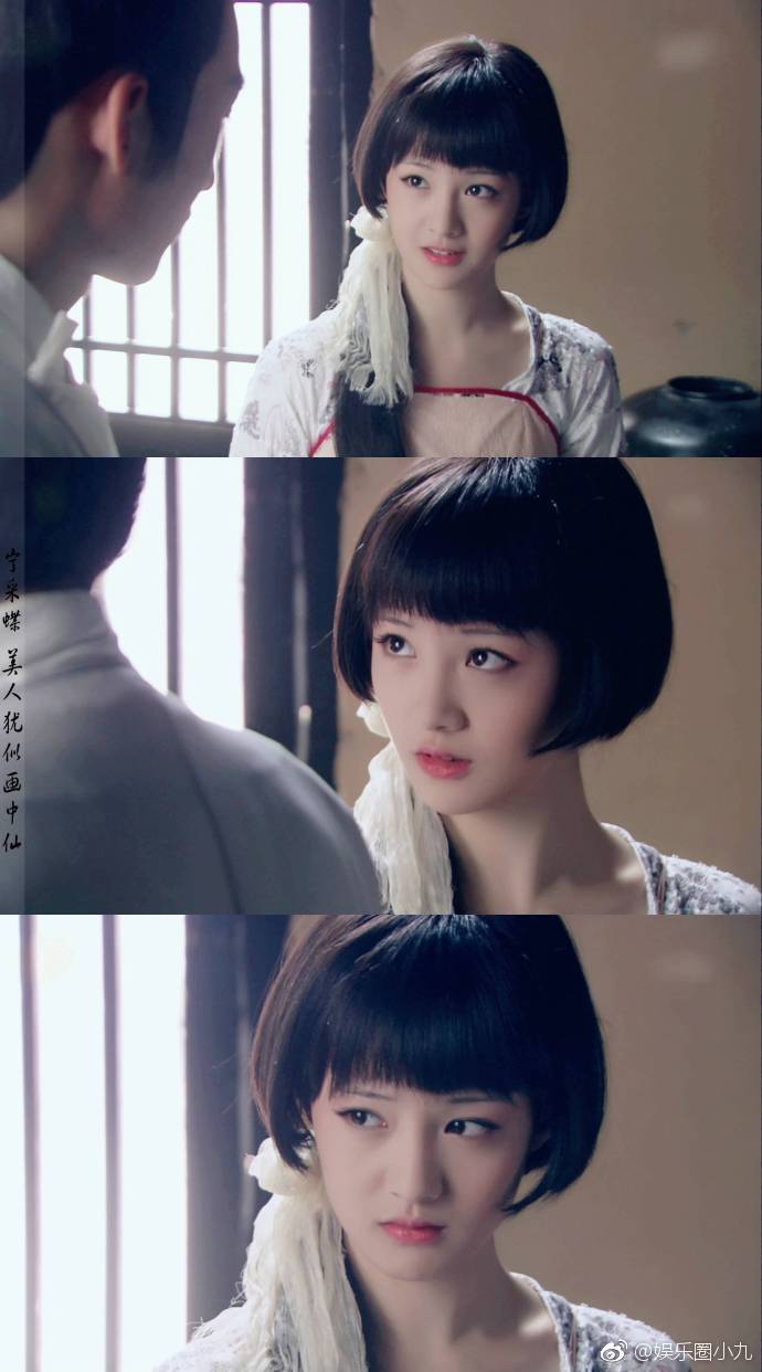 美