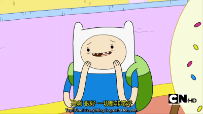 Adventure Time Season 1