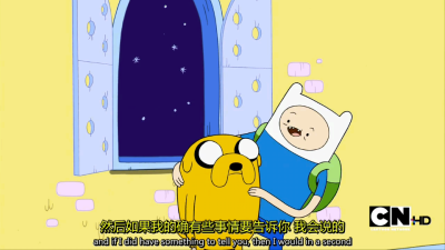 Adventure Time Season 1