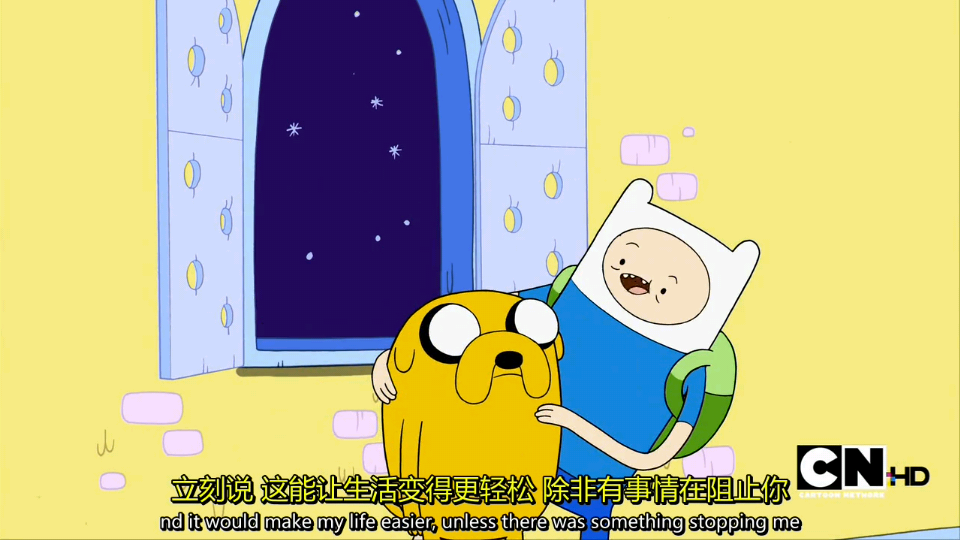 Adventure Time Season 1