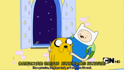 Adventure Time Season 1