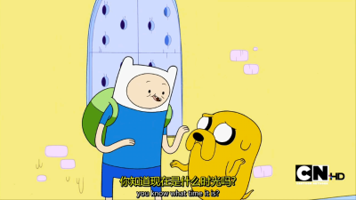 Adventure Time Season 1