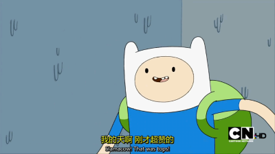 Adventure Time Season 1