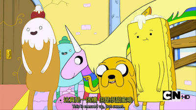 Adventure Time Season 1