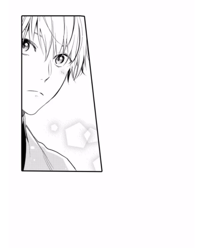 漫画截图 《男仆驯服记》