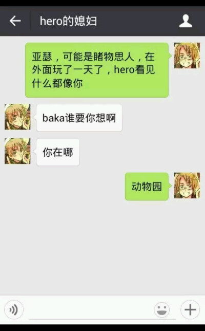 APH