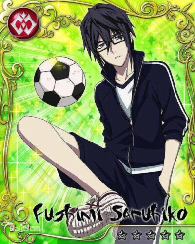 K+伏见猿比古+From：baidu