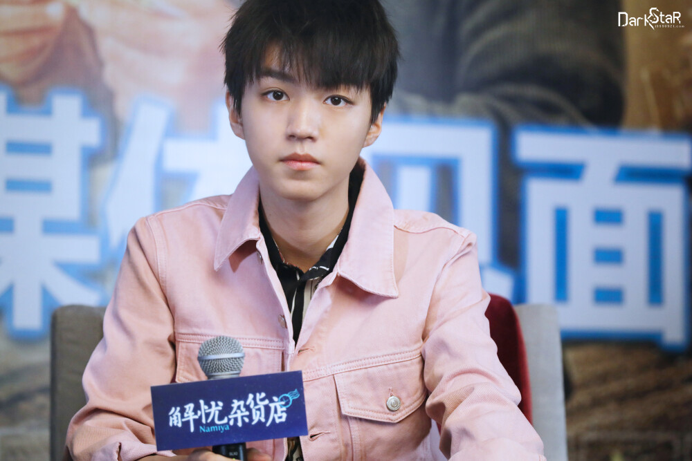 #王俊凯#+#TFBOYS王俊凯#+#TFBOYS#+cr+DarK_StaR_王俊凯个人站