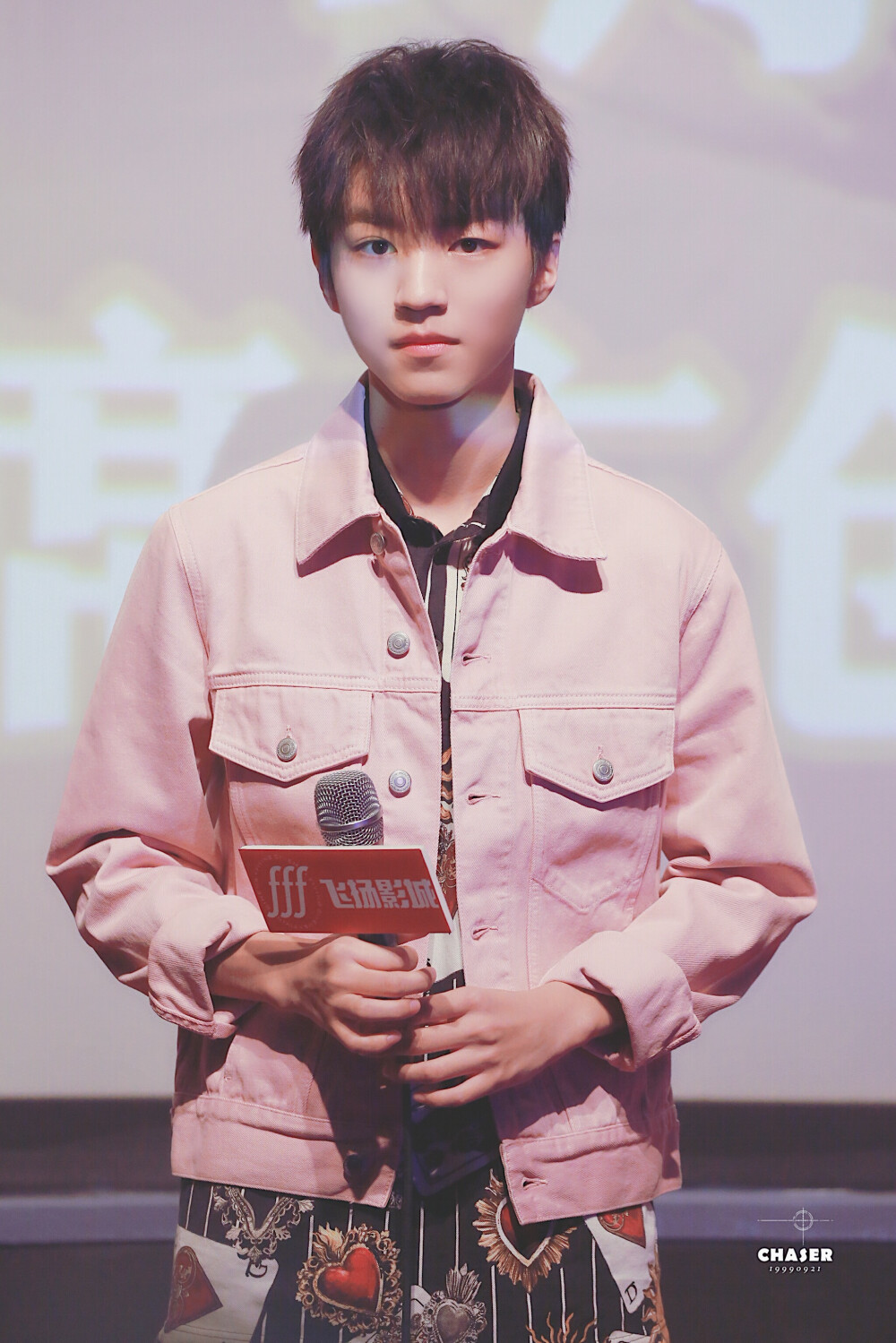 #王俊凯#+#TFBOYS王俊凯#+#TFBOYS#+cr+Chaser0921_王俊凯个站