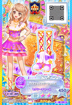 School Dress CP 真昼