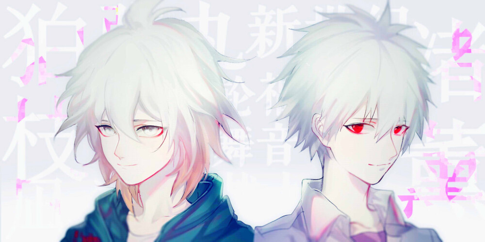 弹丸论破/EVA/狛日/薰嗣/作者阿库玛