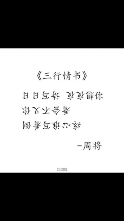 給