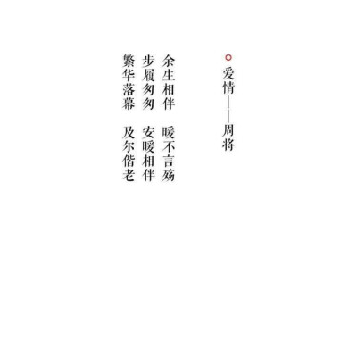 給