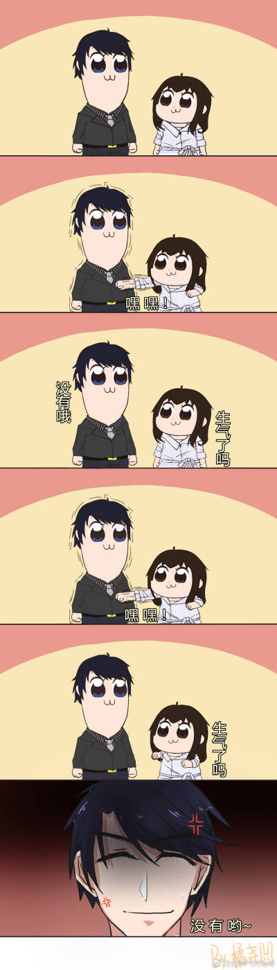 微博转图，侵删致，水印还在~pop子pipi美的日常，，，，，，，宇宙神经不想说话