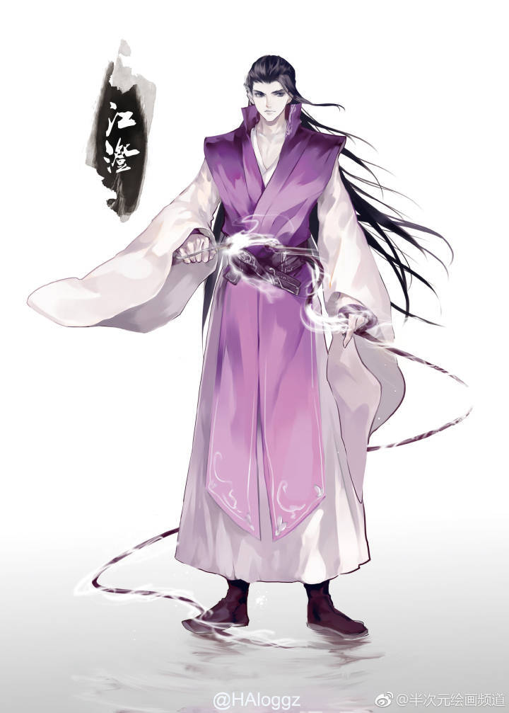 江澄插画师haloggz