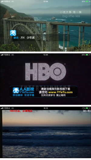 这个推荐
很好看