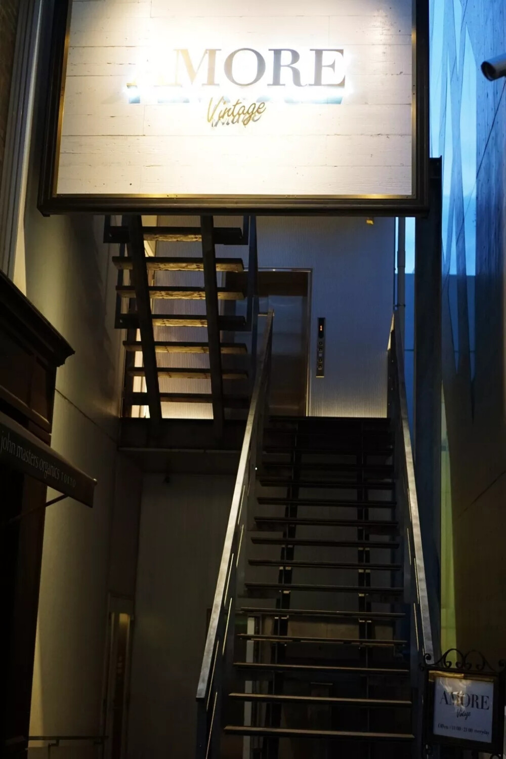  Amore 青山店 东京都渋谷区神宮前５丁目１−６
２階 イルパラッツィーノ表参道２F#店#