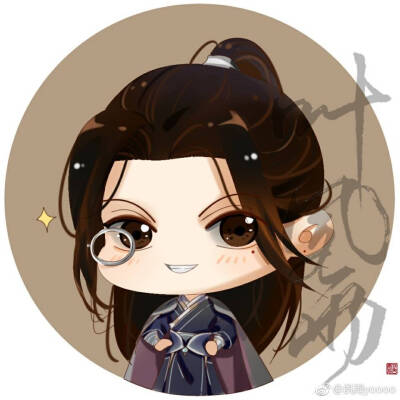 杀破狼cr见logo侵删