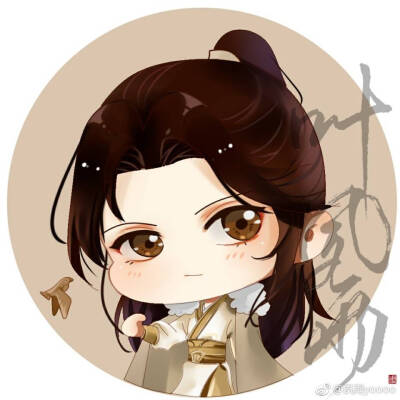 杀破狼cr见logo侵删