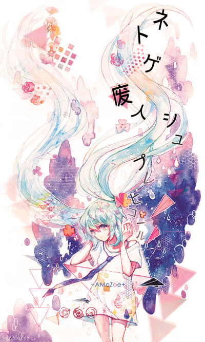 初音未来✧୧(๑=̴̀⌄=̴́๑)✧
有好图当然要分享给大家阿！