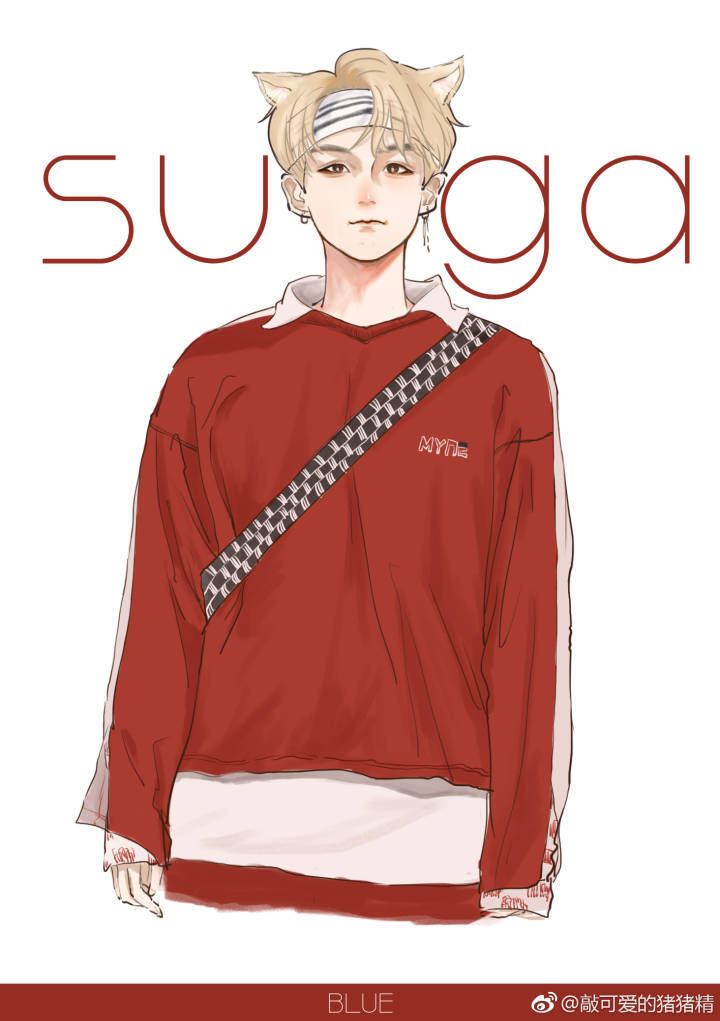 suga
漫斯