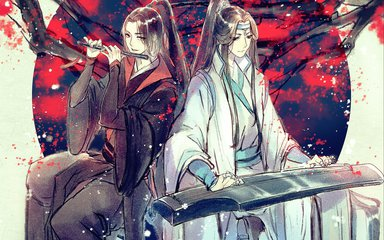 魔道祖师 夷陵老祖 魏无羡（魏婴） 蓝忘机（蓝湛）