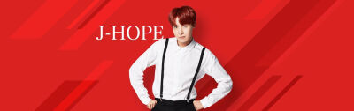 J-hope 郑号锡 BTS 防弹少年团 广告代言