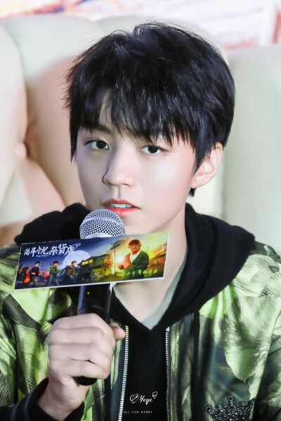 #王俊凯#+#TFBOYS王俊凯#+#TFBOYS#+cr+唯一的老叶叶KKK