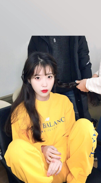 iu New Balance