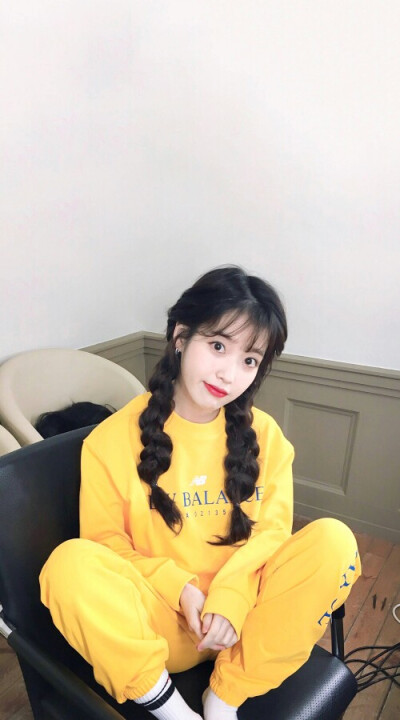 iu New Balance