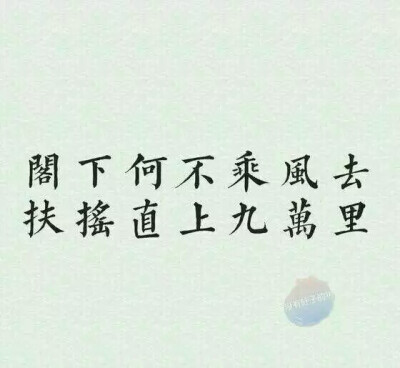 橡皮章素材 字章