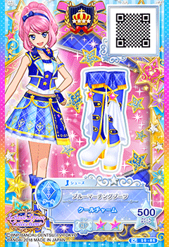 School Dress CP 梦拉