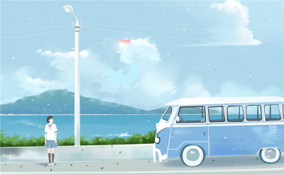 em。。