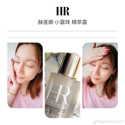 抗老宜早不宜迟