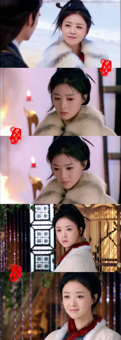 《华胥引》蒋欣