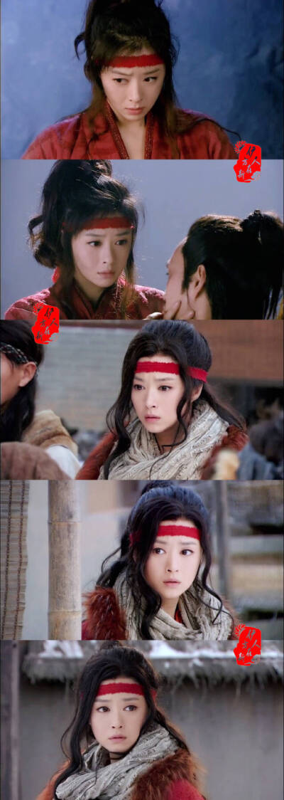 《华胥引》蒋欣