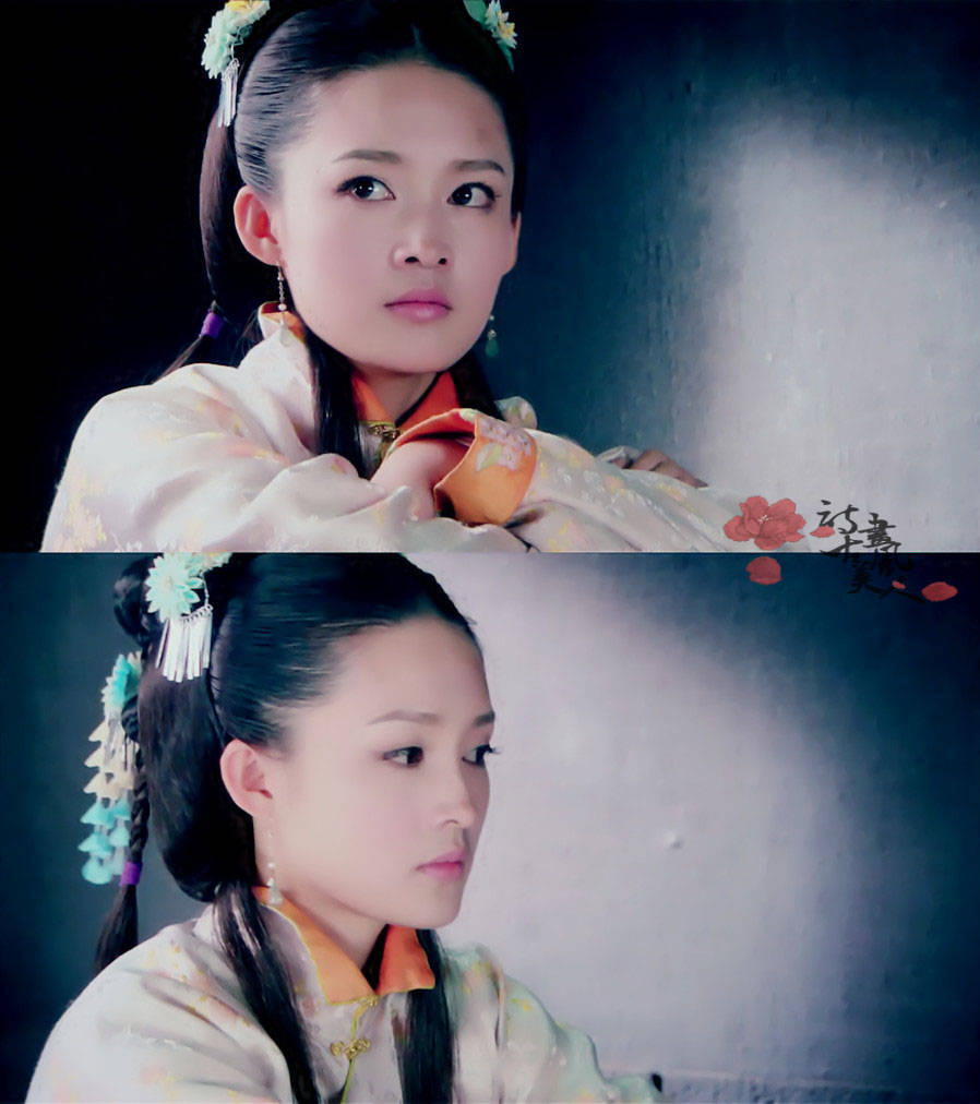 《极品新娘》李沁